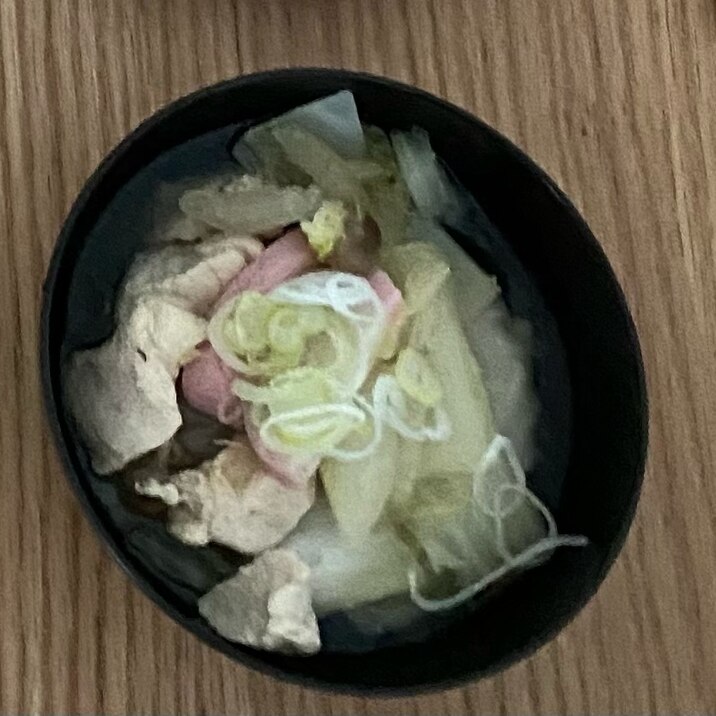 お雑煮③